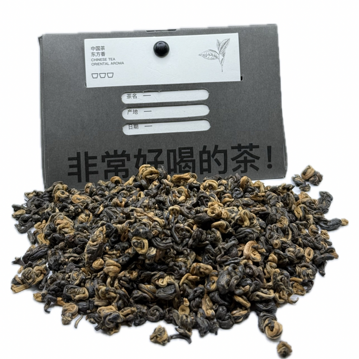 Yunnan Dian Hong – Golden Snail