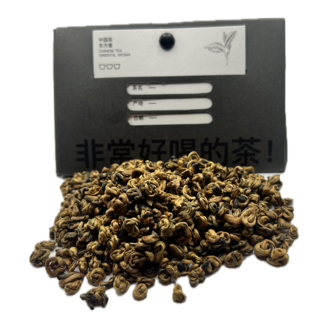Dian Hong Bao Ta – Premium