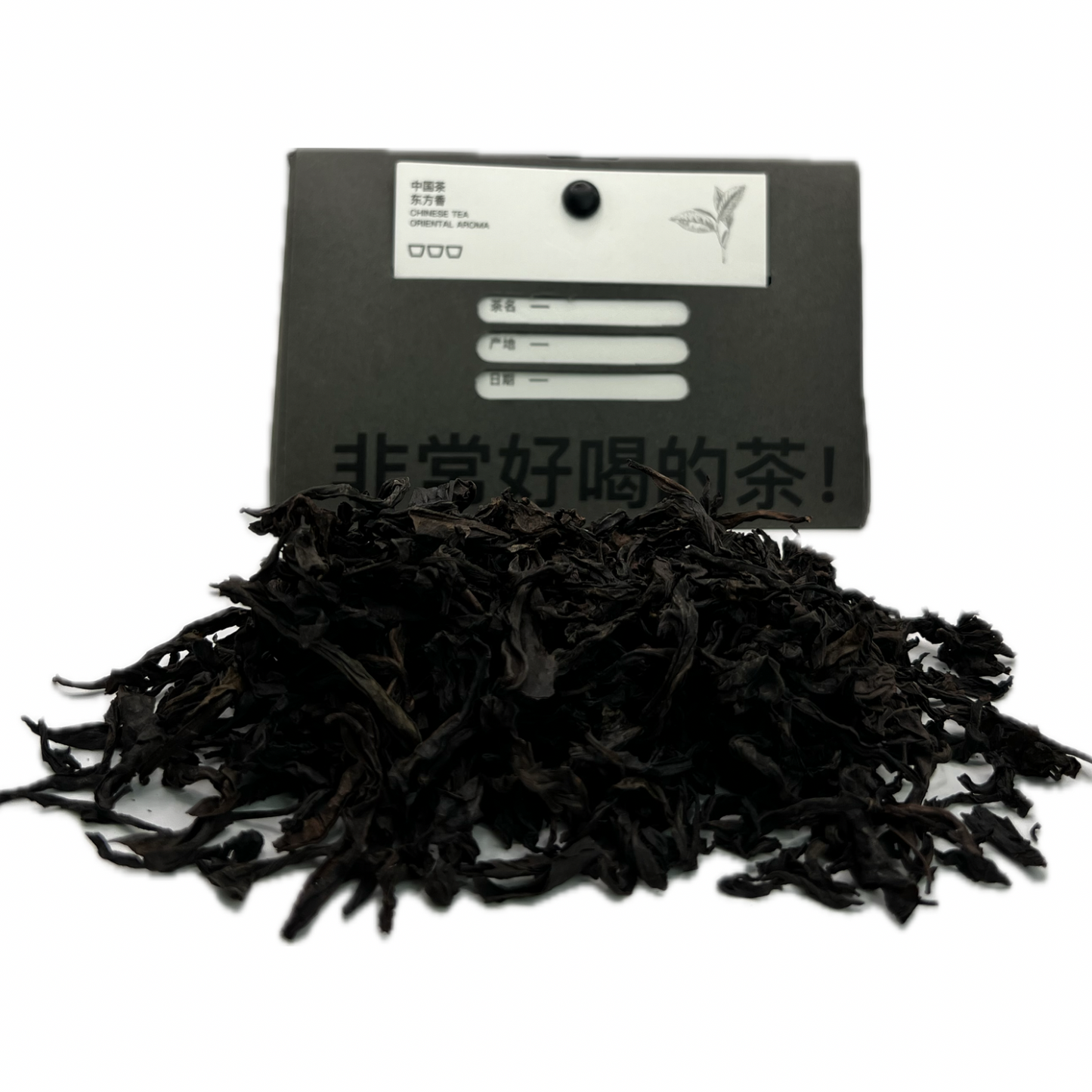 Da Hong Pao – Premium Felsentee aus Wuyishan