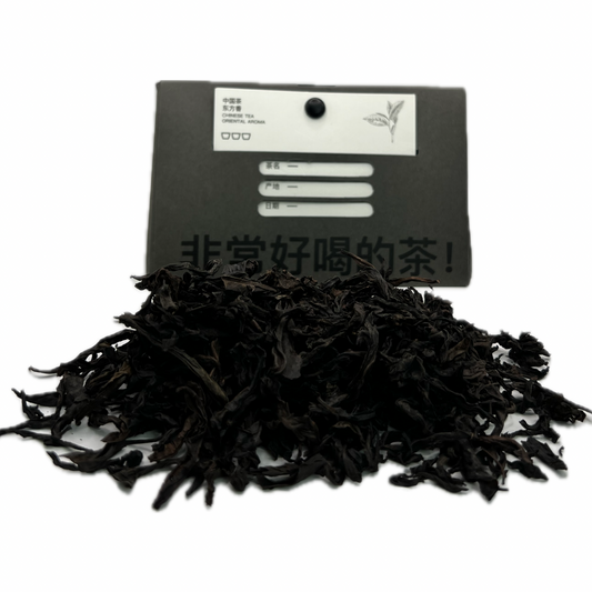 Da Hong Pao – Premium Felsentee aus Wuyishan