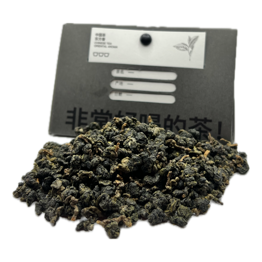 Osmanthus Oolong