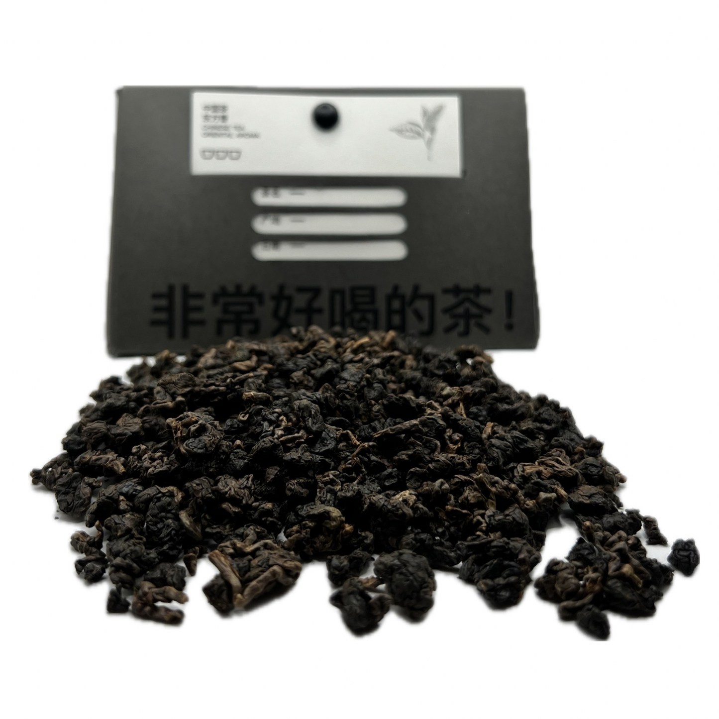 Vulkanische Gaba Oolong „Basalt“ – Stark geröstet