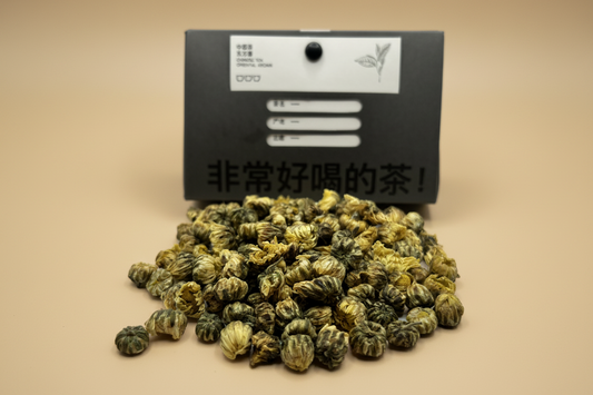 Chrysanthemen