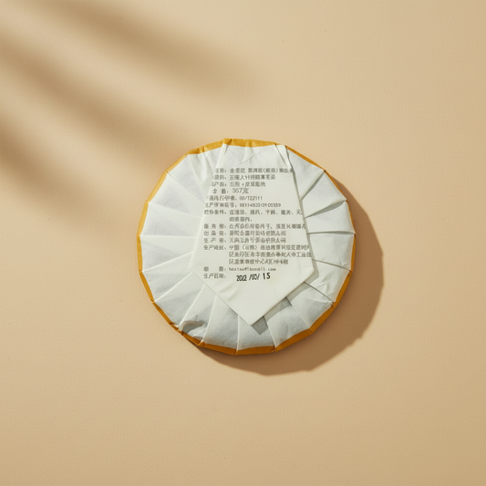 Yiwu Jin Hao Shou Pu-Erh 2022