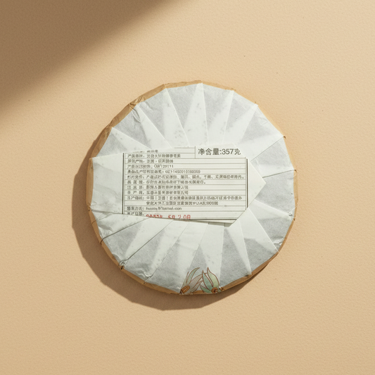Pasha Sheng Pu-Erh 2022