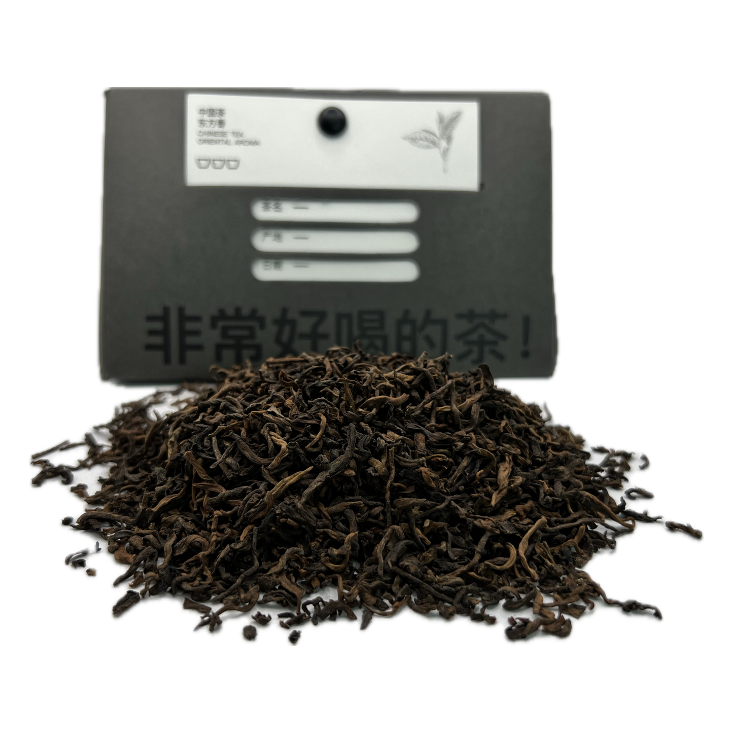Gongting Shu Pu-Erh Ancient-Tree , Golden Tips, Premium Fermentation