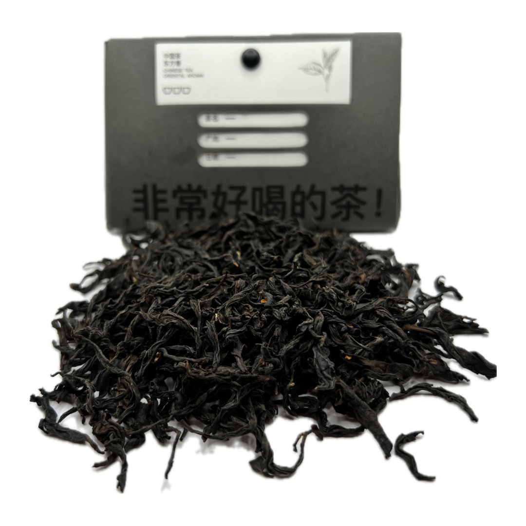 Osmanthus Rottee