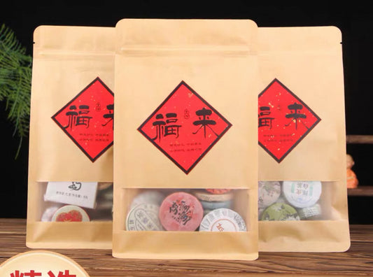 30-Teesorten Set – Pu-Erh, Schwarz-, Weiß- und Früchtetee, 200 g