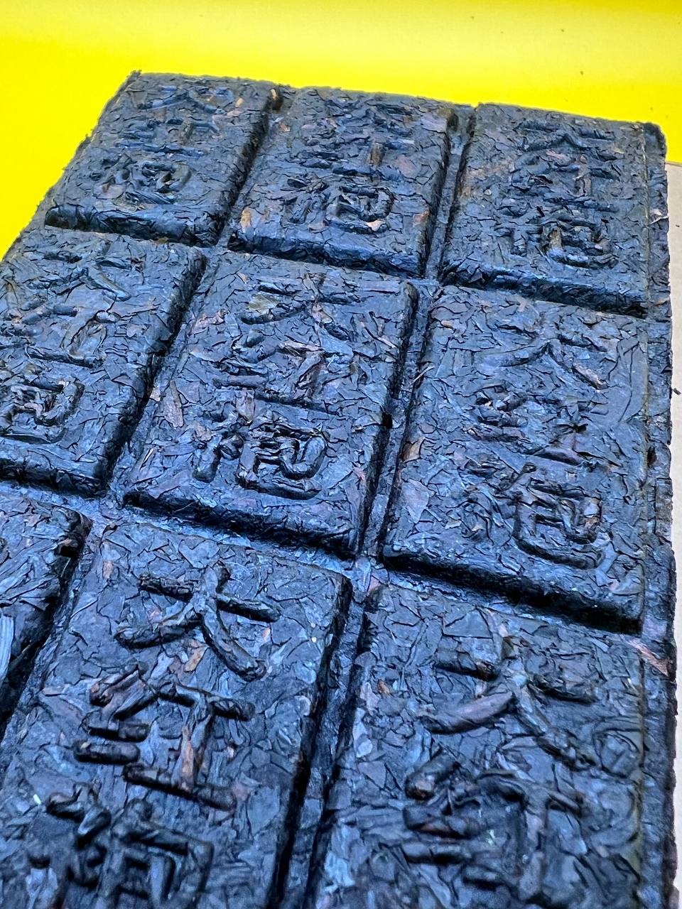 Da Hong Pao – Wuyi Felsen-Ulong, Geschenkbox