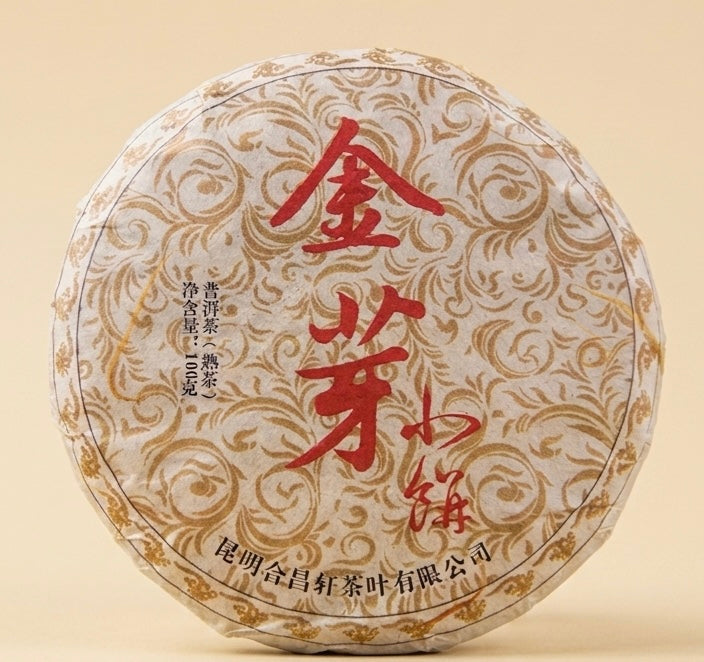 Shou Pu Erh