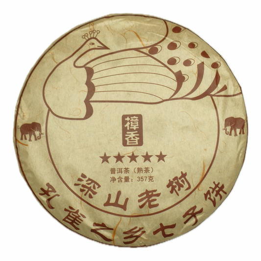 Yunnan Pu-Erh Tee „Peacock Mountain“ 2012 – Gereifter Shou Pu-Erh aus alten Teebäumen (357 g)