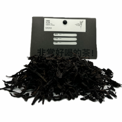 Da Hong Pao – Premium Felsentee aus Wuyishan