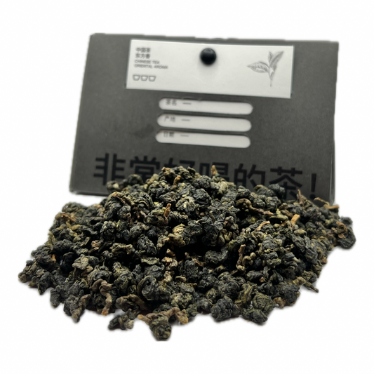 Osmanthus Oolong – Hochland-Oolong