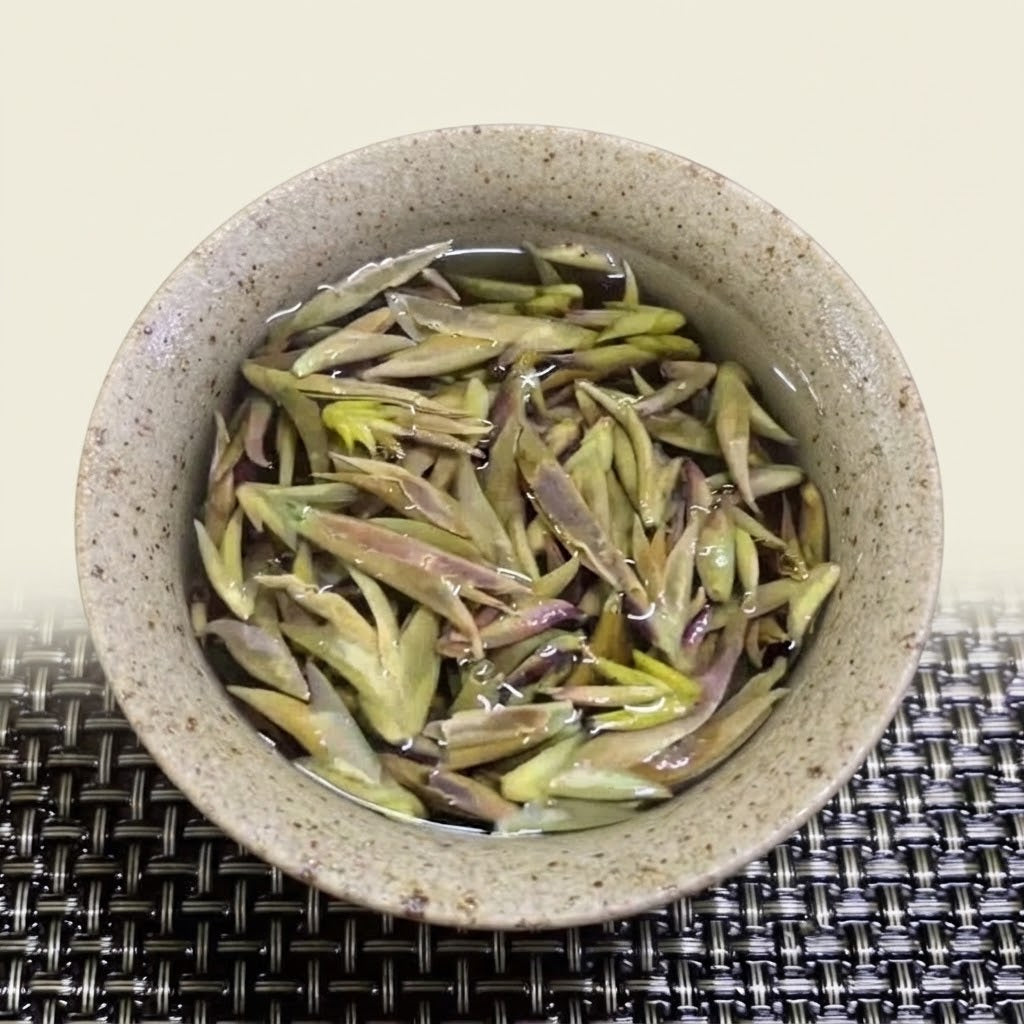 Wild Purple Tea Buds (Ziya Bao)