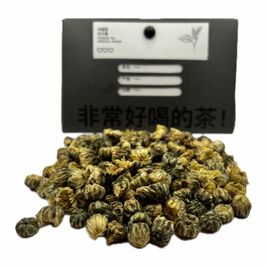 Chrysanthemen Tee – Tai Ju Wang