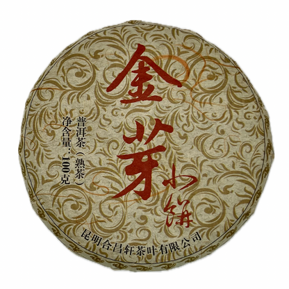 Pu-Erh Shu Tee – Lincang, Goldene Knospen, Jahrgang 2009 (100g Mini-Bing)
