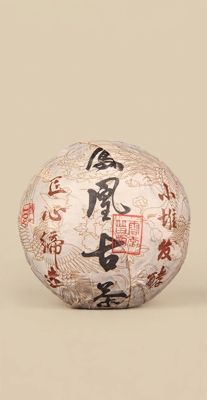 Shou Pu-Erh Tuo Cha 2021