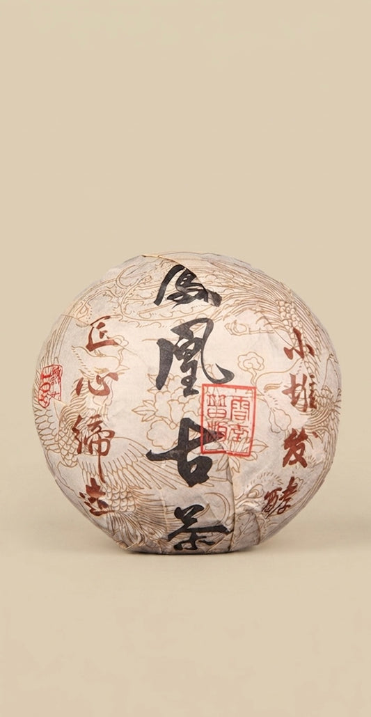 Shou Pu-Erh Tuo Cha 2021