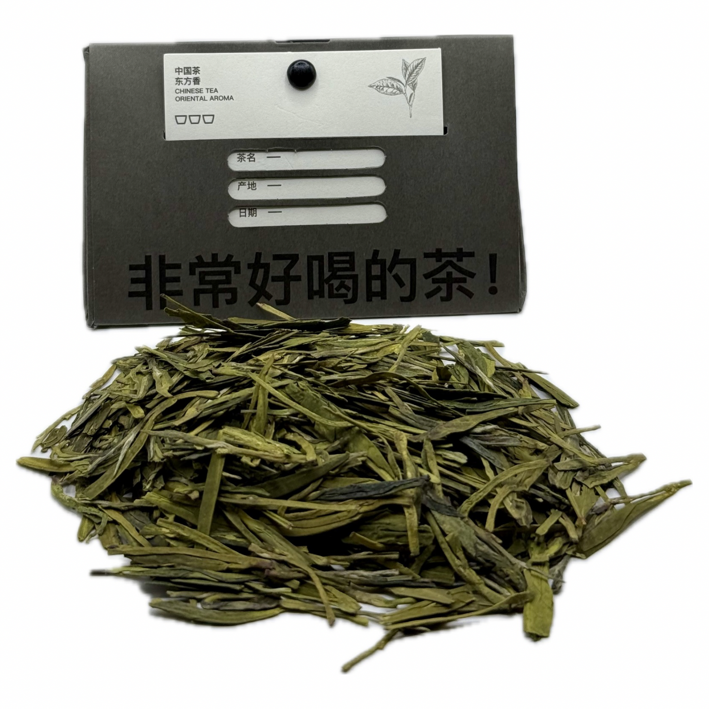 Longjing – 2025 Pre-Rain Grüntee (Aromatisch, Frisch & Alltagstauglich)