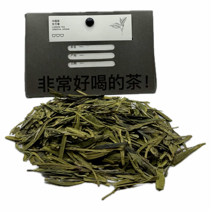 Longjing – 2025 Pre-Rain Grüntee (Aromatisch, Frisch & Alltagstauglich)