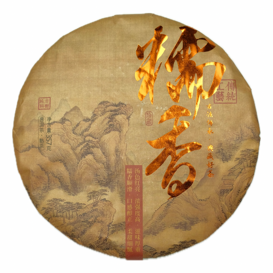 Yunnan Pu-Erh Tee „Nuomi Xiang“ 2024 – Shou Pu-Erh mit Klebreis-Aroma (357 g)