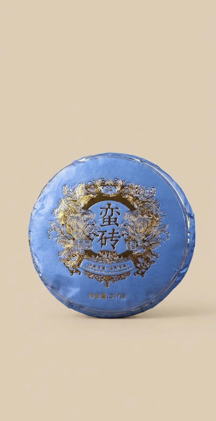 Sheng Pu-Erh – Man Zhuan 2023