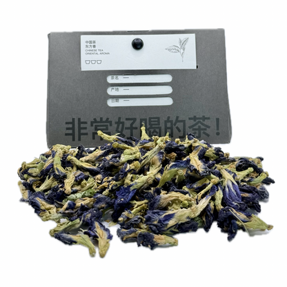 Anchan – Blauer Schmetterlingstee (Butterfly Pea Flower) – Premium Blüten, Intensiv Blau & Naturrein