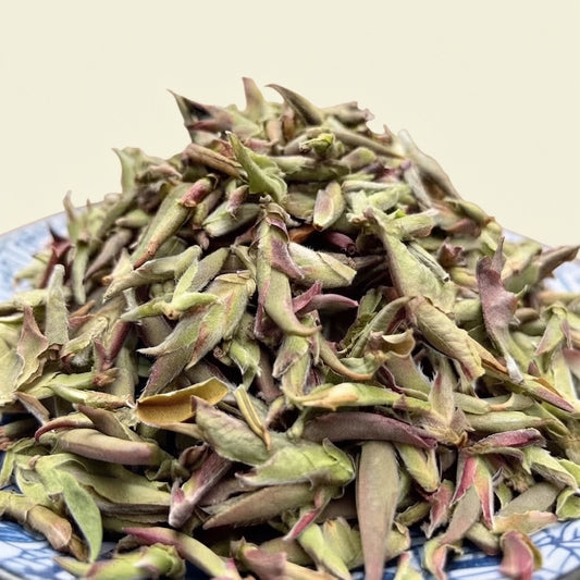 Wild Purple Tea Buds (Ziya Bao)