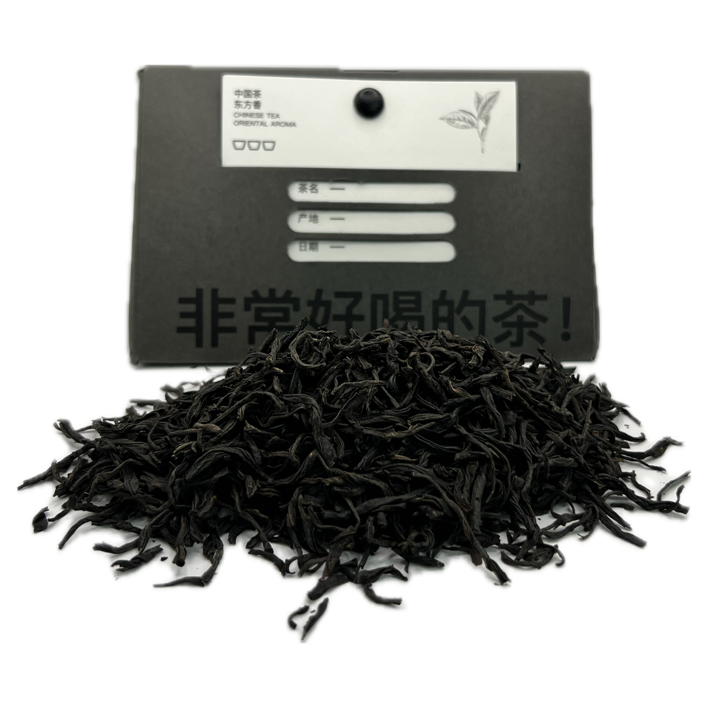 Zhengshan Xiaozhong Rot Tee – Premium, Intensiv Aromatisch, Wuyi Shan