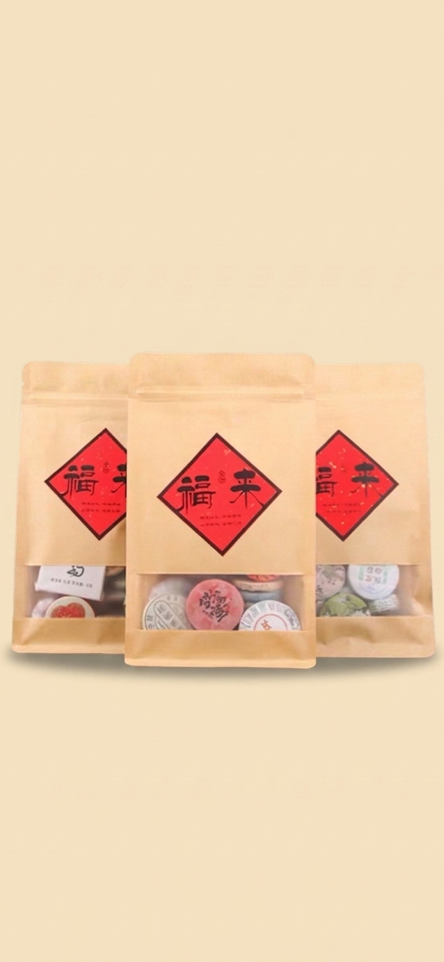 30-Teesorten Set 200 g