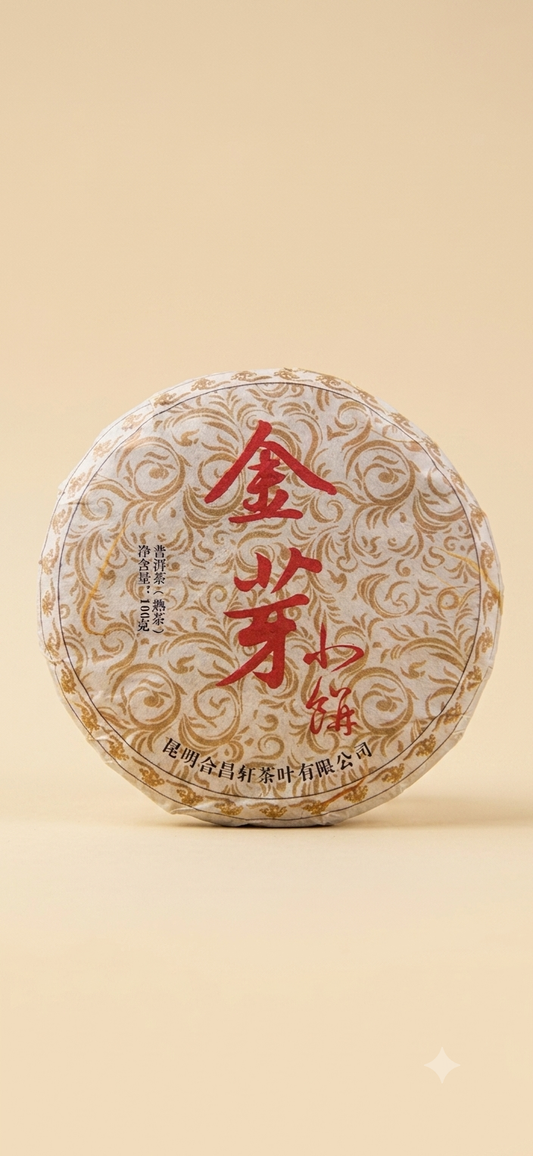 Pu-Erh Shou Tee 2009