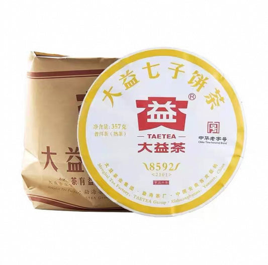 Da Yi 8592 Klassischer Pu-Erh Tee 2017 – Shou Pu-Erh, 357