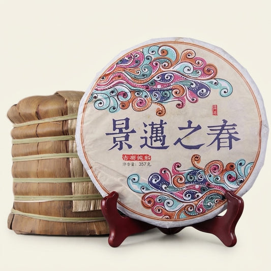 Jingmai Spring Gushu Sheng Pu-erh Qizi Bingcha