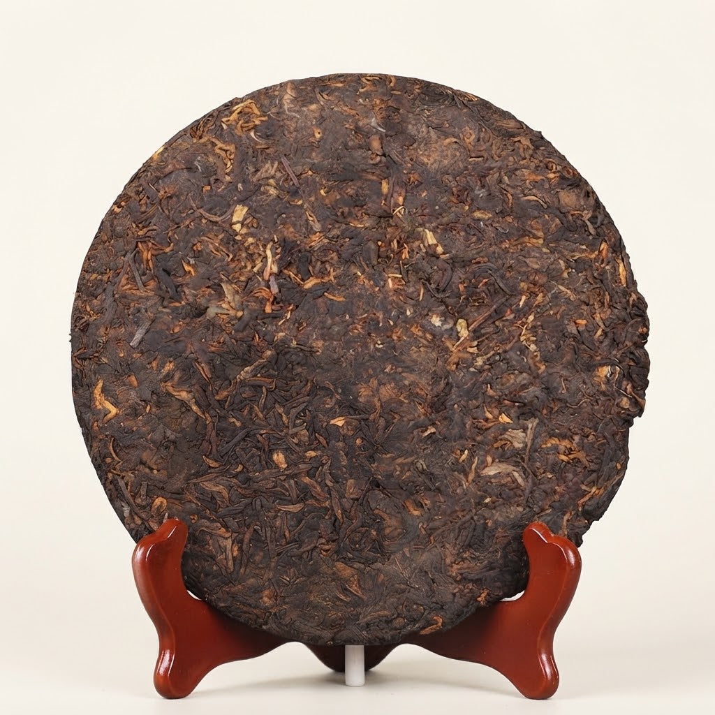 Menghai "Chenxiang" Shu Pu-erh Qizi Bingcha 2019