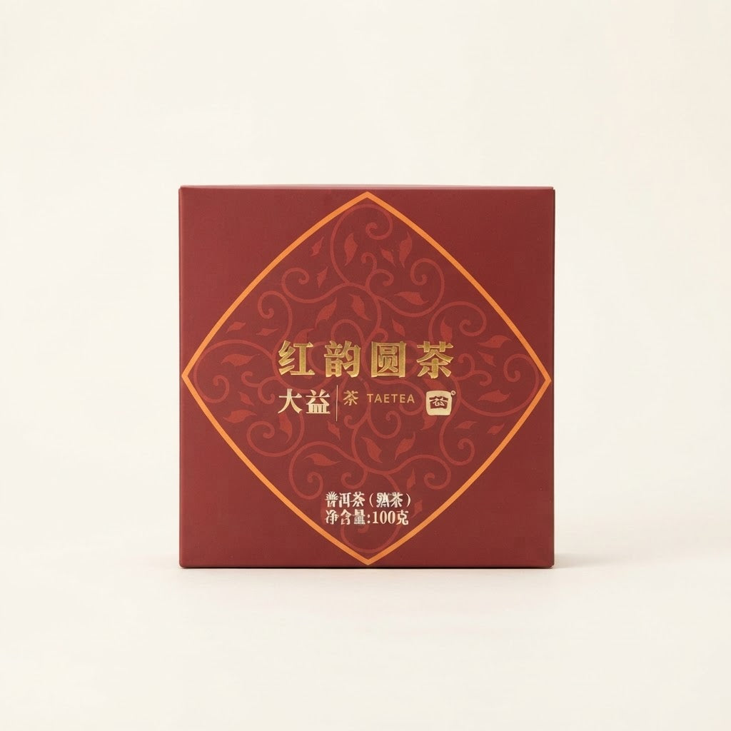 Dayi "Hongyun" Yuan Cha Shu Pu-erh