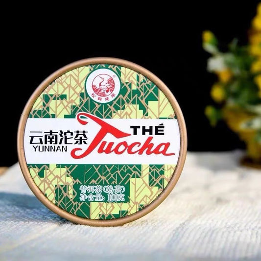 Xiaguan "Xiaofa" Shu Pu-erh Tuocha