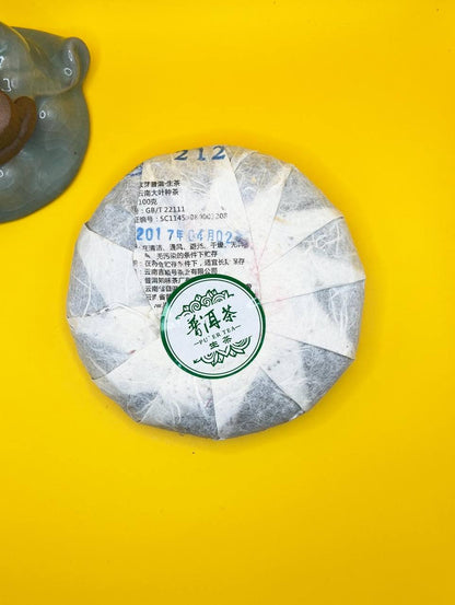 Pu-Erh Sheng „Purpurspross“ (2017)