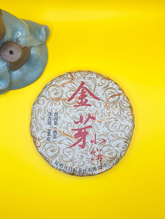 Wuyishan Oolong „Da Hong Pao / Shui Xian / Rou Gui“